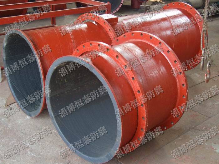 鋼襯丁基橡膠活法蘭直管DN1000